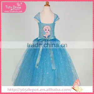 Fairy Light Muslin and Silk Fabric Prom Gauze Dress Halloween Costume thumbnail-1
