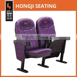 Best China Theater Cinema Movie Chairs HJ16D thumbnail-1