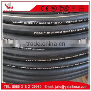YATAI Oil Resistant High Pressure Flexible Smooth Hydraulic Hose Pipe thumbnail-2