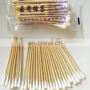 Disposable Medical Sterilized Cotton Swabs Automatic Packing Packaging Machine thumbnail-3