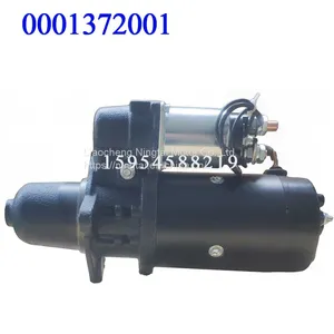 Bosch 0001372001 Diesel-Air-Starter-Motor Manufacturers Bosch Starter Motor 24V China Bosch Starter Motor for Mercedes-Benz thumbnail-2