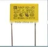 X1/X2 Film Capacitor thumbnail-1