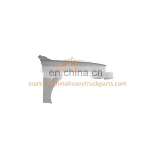 Foton Auman/Aumark Land Pioneer Truck Weichai Engine Gearbox Fast Truck Spare Parts 1b24984381065 Rear Fender Lower Mudguard thumbnail-1