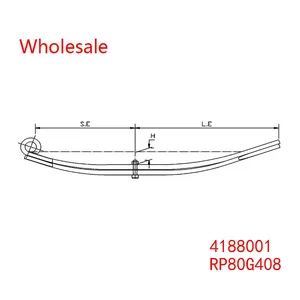 4188001, RP80G408 Traily Trailer Spring Arm Wholesale For Trailey thumbnail-1