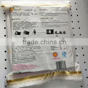 Wholesale Asian Foods Japanese Toasted Nori thumbnail-2
