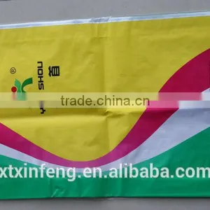 Brand New Chemical Packaging 50kg pp Bag pp Woven Chemical Bags With Low Price thumbnail-5