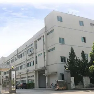 Yuxuan Optoelectronics Technology (Shenzhen) Co., Ltd company overview - view 1 thumbnail