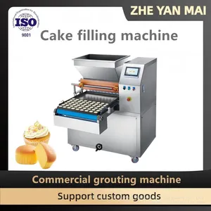 304 Cake Grouting Machine Cake Filling Machine thumbnail-1