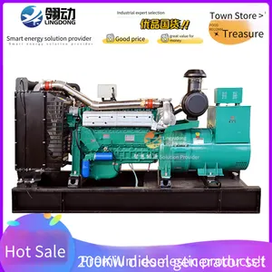 Weifang 6126 Engine Series 200kw Diesel Generator Sets for Mining and Factory Backup thumbnail-3