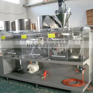 XFS-180 Horizontal Liquid Filling Machine thumbnail-4