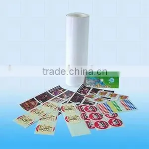 White Self Adhesive Vinyl Film thumbnail-1