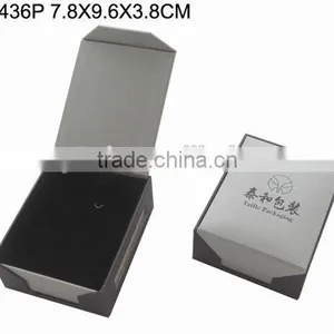 P1440S Special Cardboard Jewelry Earring Box With Magnetic Closure thumbnail-3