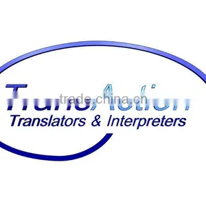 English-chinese Translation Service Business Translation Website Translation thumbnail-1