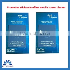 HOT & Fashion Customized Microfiber Sticker Screen Cleaner thumbnail-1