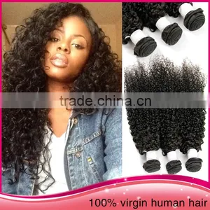 Cheap Curly Human Hair Weaving Virgin Indian Curly Hair Weaving Cheap Burgundy Curly Hair Weaving thumbnail-1