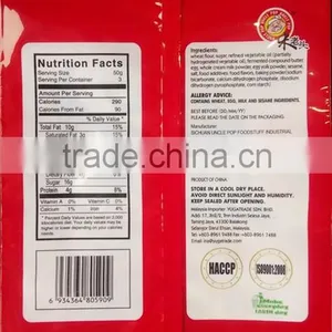 Uncle Pop,Tata-eat,150g Waffles thumbnail-3