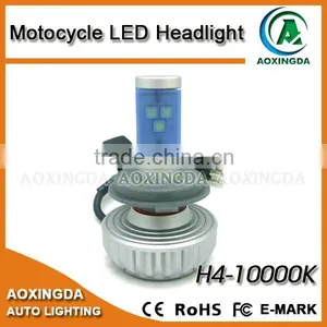 2015 Newest Fanless All in One Design 4300K H4 Motorcycle LED Headlight thumbnail-5