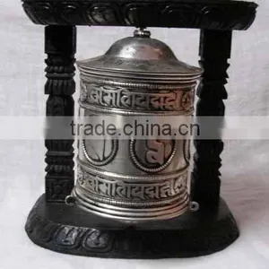 Prayer Wheel thumbnail-1
