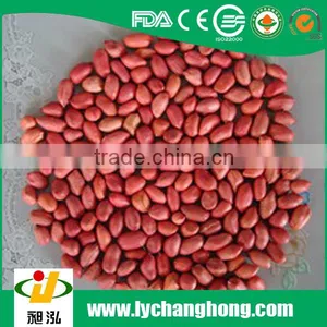 2015 New Crop Red Skin Peanut thumbnail-3