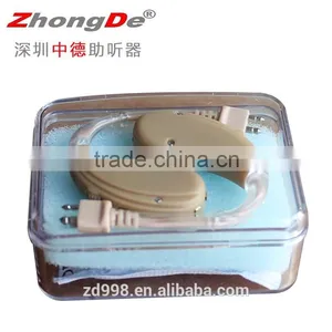 Double Ear Rechargeable Chargableunit External Hearing Aid thumbnail-4