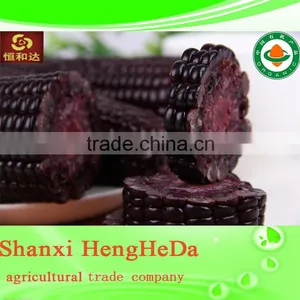China Supplier as Gift for Child Yellow Waxy Corn thumbnail-2