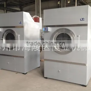 High Quality Professional Popular Commercial Laundry Equipment thumbnail-5