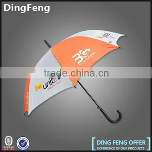Japanese Paper Umbrella Curved Handle Umbrella for Gift thumbnail-1