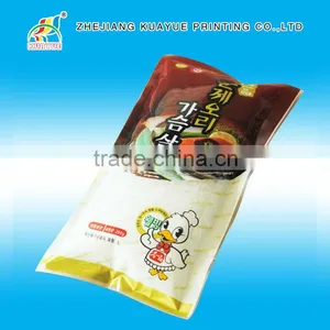 High Quality Food Packaging Bag thumbnail-1