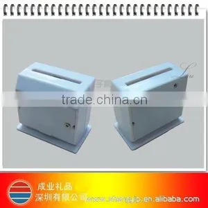 Sound Money Saving Box thumbnail-1