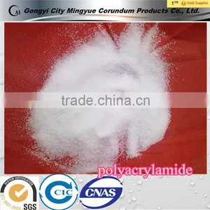 Low Price Polyacrylamide(PAM) /Anionic Polyacrylamide for Sale thumbnail-4