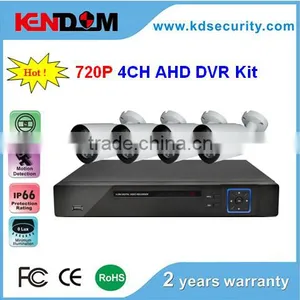 Best Selling DIY Kit ! Kendom New Arrival DIY 4CH 1080P POE NVR Kit in Promotion thumbnail-1