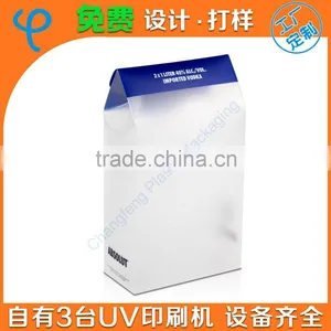 Customized Printing Frosted Clear Plastic Packaging Box thumbnail-1