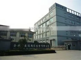 Yuyao Shengda Powder Metallurgy Co., Ltd. company overview - view 1 thumbnail