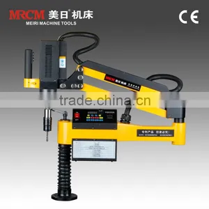 Electric Portable Tapping Machine Universal Range M3-m12 MR-16 thumbnail-1