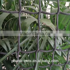 Plastic Mesh/plastic Screen Mesh thumbnail-2