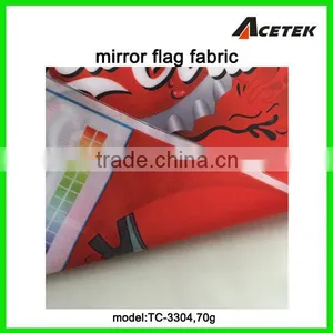 Manufacture 70g Good Stretch Sublimation Digital Direct Printing Mirro Flag Fabric thumbnail-3