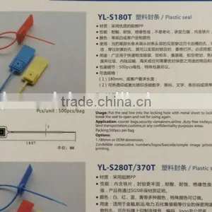 Supply Pull Tight Plastic Seal YL-S180T thumbnail-1