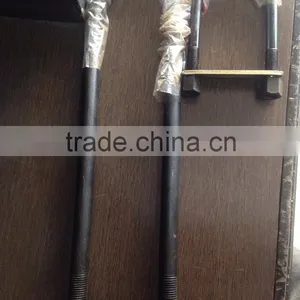REAR 1210 D 16mm X92 Full Round 5" thumbnail-1