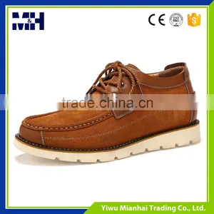 China Wholesale Most Comfortable Mens Casual Shoes thumbnail-1