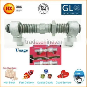 Shipping Container Parts 380mm Length Screw Bridge Fitting thumbnail-1