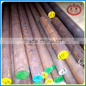 High Hardness Hot Rolled Steel Round Bar From Supplier Of China thumbnail-1