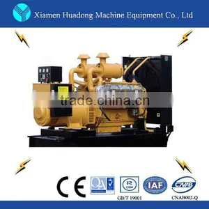 300KW Wuxi Power Diesel Generator Set thumbnail-1