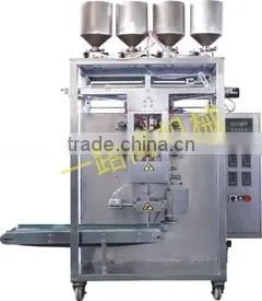 Four Lanes Four Material Packing Machine thumbnail-1