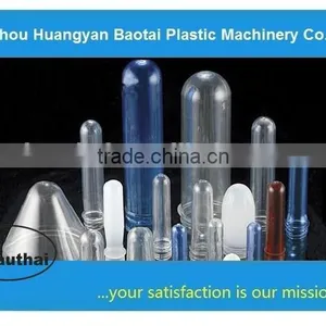 Make Blow Job Molding Machine of Pet Preform thumbnail-3