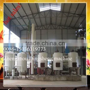 Palm Oil Refining Machinery thumbnail-1