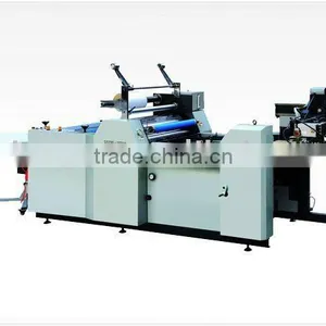 Automatic Laminator thumbnail-1