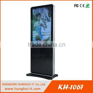 32 Inch WIFI Touchscreen Android Digital Signage thumbnail-1