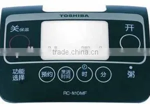 One-stop Service Prefessional IMD Factory Plastic Front Covers of VR Glass With Quality Guarantee thumbnail-1