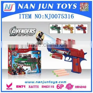 Best Selling Projection Gun With Certification thumbnail-1