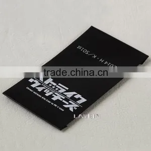 High Density Black Damask Printed Label for Trousers Silk Screen Printed Black Satin Ribbon Labels for Clothing thumbnail-4